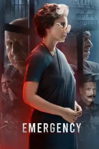 emergency (2025)