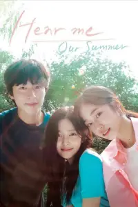 hear me: our summer (2024)