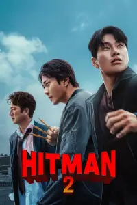 hitman 2 (2025)