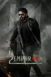 l2: empuraan (2025)